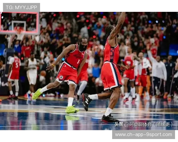 哈登三双燃尽也没用？快船五连败暴露三大致命缺口