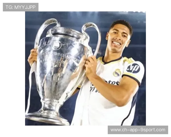 贝林厄姆成为球队焦点，是否能承担进攻组织重任？