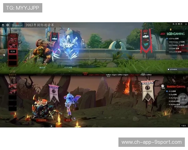 《Dota 2》国际邀请赛2019年最激烈的决赛，战队表现惊艳，2019年dota2国际邀请赛视频