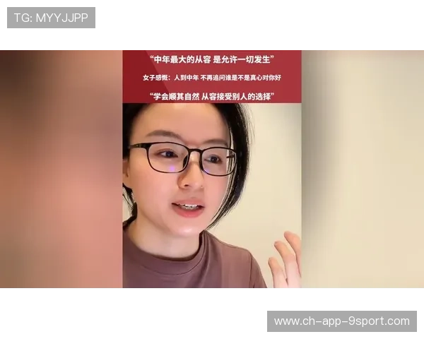 张帅：允许一切发生，勇敢做自己！