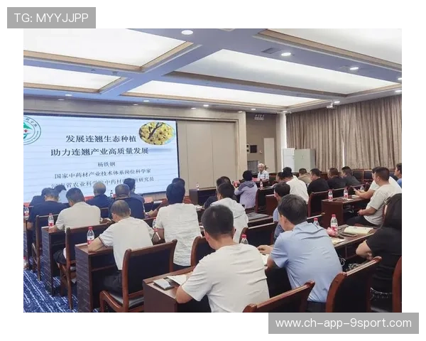 新闻中心专题呈现员工培训成果展示助力公司高质量发展，员工培训新闻报道