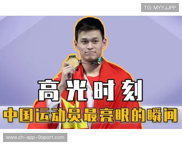 关键反超瞬间完成逆转（196 ）