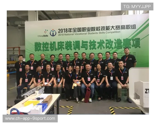 职业联赛裁判评价系统建设方案