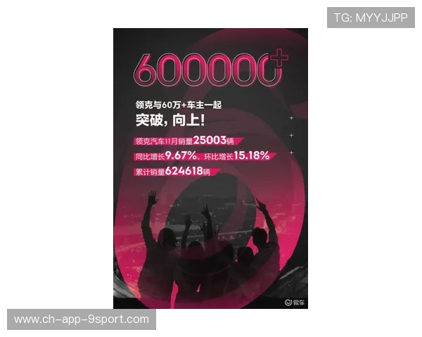 世界杯热门话题霸榜：微博、推特热搜不断，世界杯we are